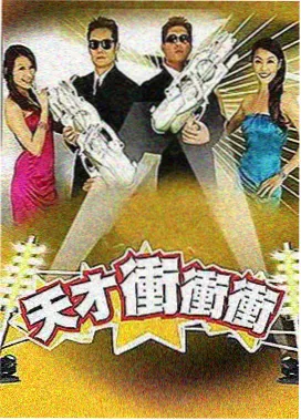 流浪地球2 国产高清成人久久